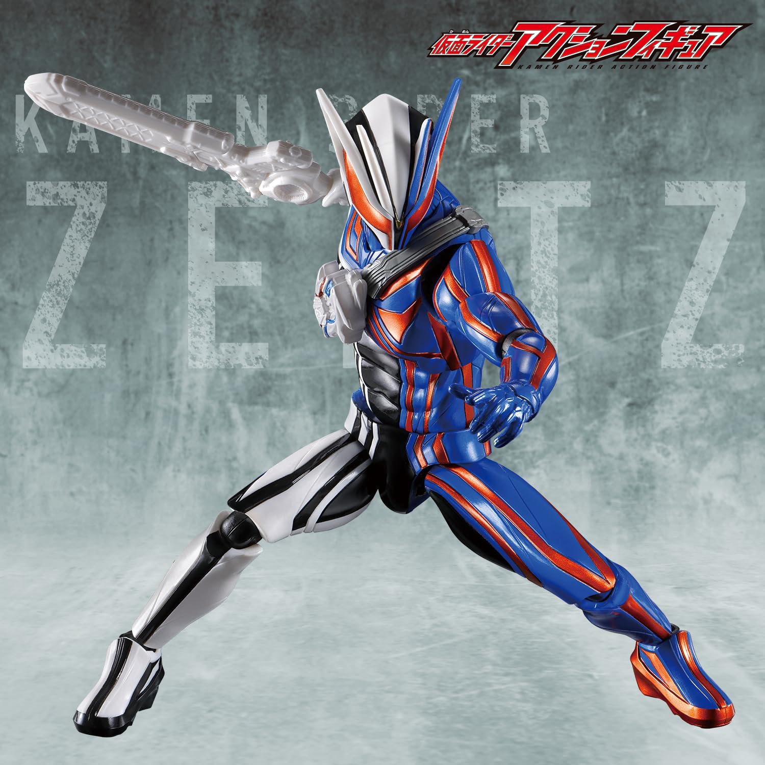 銀*牙様 ノクス　LR Amazon.co.jp: Bandai Kamen Rider Action Figure, Kamen Rider Nox